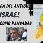 Miniatura del vídeo sobre la revisión arqueológica del antiguo Israel según Israel Finkelstein, con mapa del Levante y retratos de Finkelstein y otro investigador.